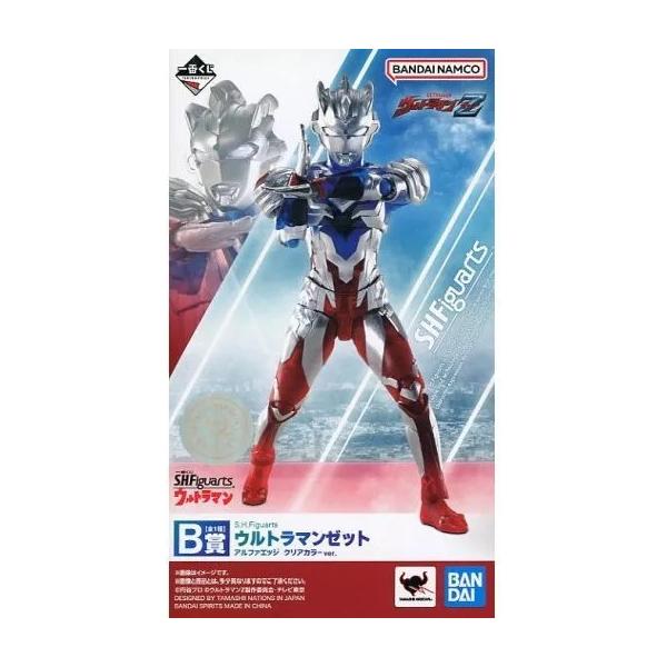 BANDAI （在庫品）「一番くじ S.H.Figuarts ウルトラマン」 B賞