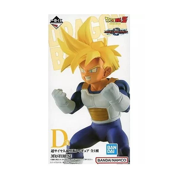 一番くじ ドラゴンボール VSオムニバスグレイト MASTERLISE D賞