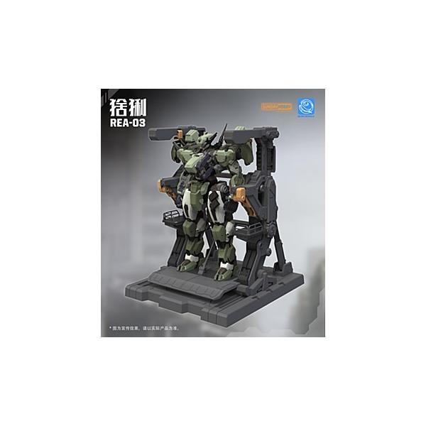 [銘匠伝] REA-03 オオヤマネコ 海外製プラモデル　未組立 即日発送 銘匠伝 ブルーホエール REA-03 オオヤマネコ プラスチックモデルキット