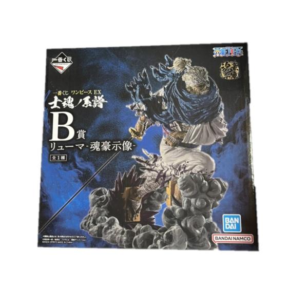 在庫品）一番くじ ワンピース EX 士魂ノ系譜 B賞 リューマ‐魂豪