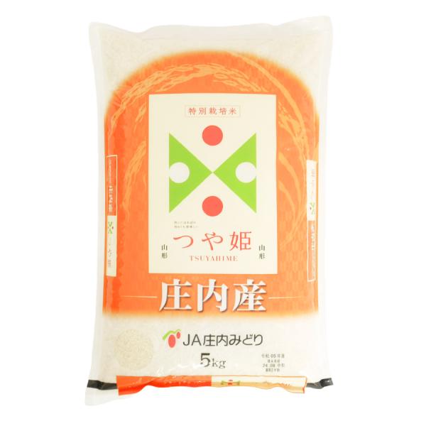 日本一を誇るブナの原生林が育む滋養に満ちた水系、先人の知恵と四季鮮やかな山形の風土が生んだ、日本の美味しいお米のルーツとなる「亀ノ尾」。その美味しさの系譜から、ブランド米「つや姫」が誕生しました。甘み・旨味・粘り気・歯ごたえ・ツヤ・粒の大き...