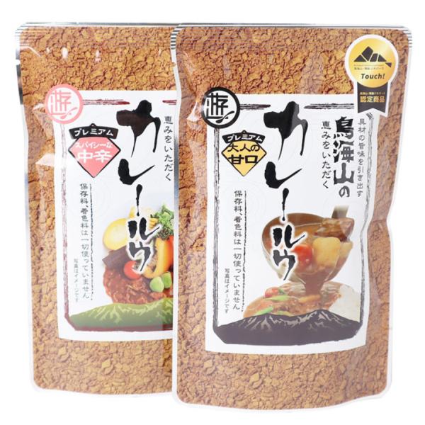 鳥海山の豊な自然のもとで暮らし、米と野菜と水には舌の肥えた主婦やシェフ、生産者たちが、地元遊佐町の野菜（パプリカ、人参、さつまいもなど）をはじめとする素材の旨みを活かすこだわりのカレールウを作りました。【大人の甘口】ルウ自体は甘くなく、野菜...