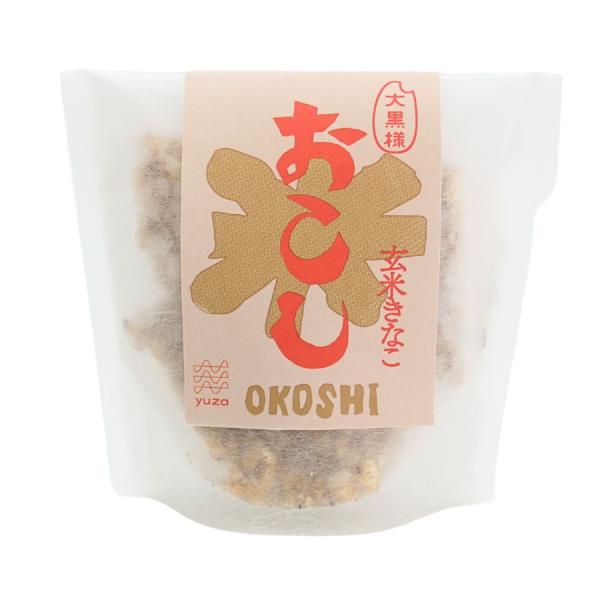 鳥海山の麓に広がる米どころ、山形県遊佐町。地元自慢の特別栽培米を使用し、ふわっと食感に「ぽん」した米の炒り菓子「おこし」は、昔ながらの手仕事で、添加物不使用・無着色、素材にもこだわった逸品です。遊佐町の伝統行事と深いかかわりのある「おこし」...