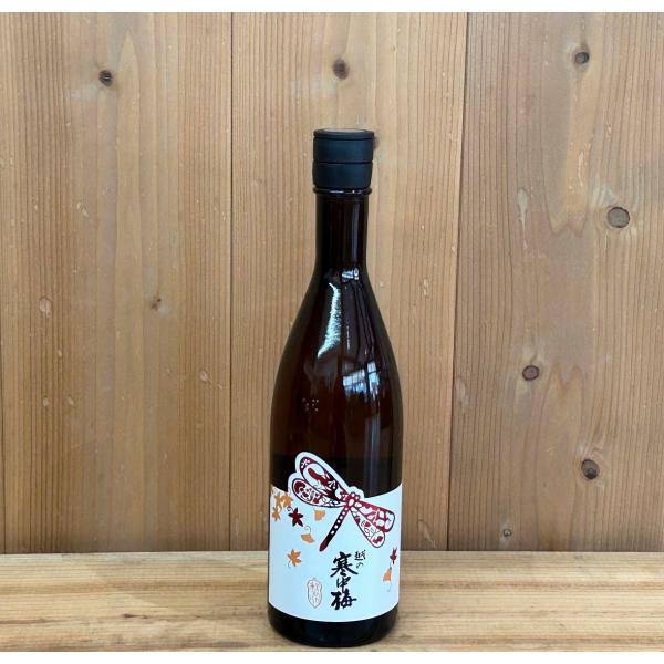 越の寒中梅 純米吟醸原酒 秋上がり 720ml