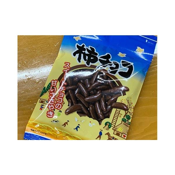 浪花屋製菓 柿チョコ 40g×3袋 : 新潟の地酒 タカハシヤ - 通販