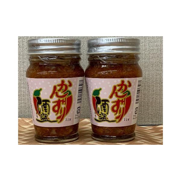 かんずり 酒盗 80g 2本