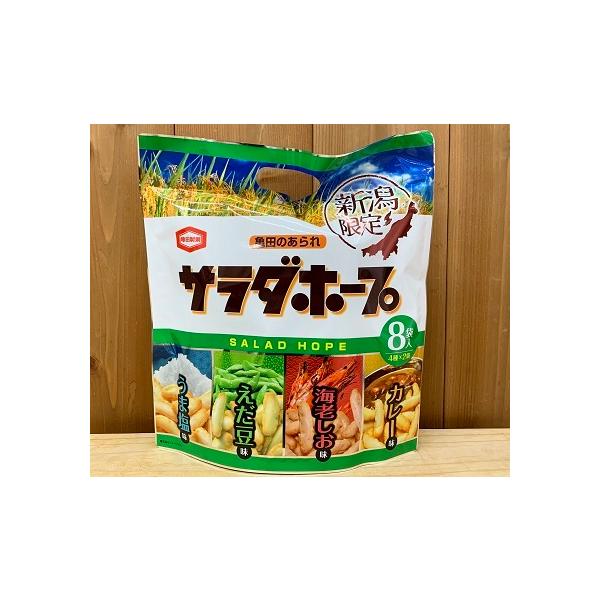 サラダホープ4つの味が楽しめます原料/うま塩味 もち米（国産 タイ産）植物油脂 食塩 香辛料（大豆を含む）カツオエキスパウダー たんぱく加水分解物（鶏を含む）調味料（アミノ酸等）植物レシチン（大豆由来）香辛料抽出物 海老しお味/もち米（国産...