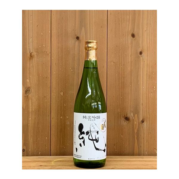 〆張鶴 純 純米吟醸 720ml