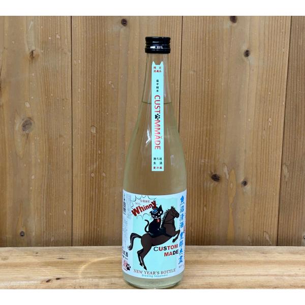 花陽浴　無濾過純米大吟醸720ml。たかちよ NEW YEAR's 720ml たかちよ NEW YEARS BOTTLE 無濾過生原酒 720ml : 新潟の地酒