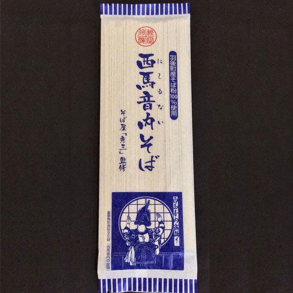 n()@6(180g×6)@H㒬̗L!@󏭂Ȉi!