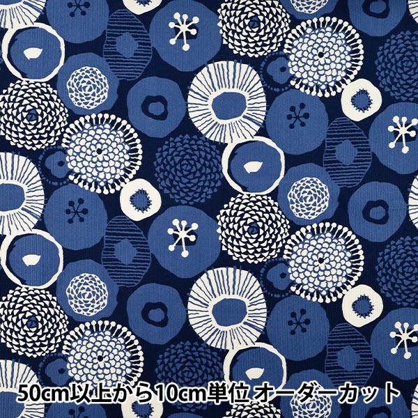 数量5から】 生地 『う早この布 シャツコール天 インクブルーの花