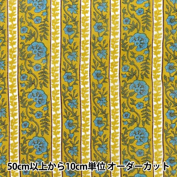 【数量5から】 生地 『インドボイルプリント 花柄 イエロー RAVOI-26B』