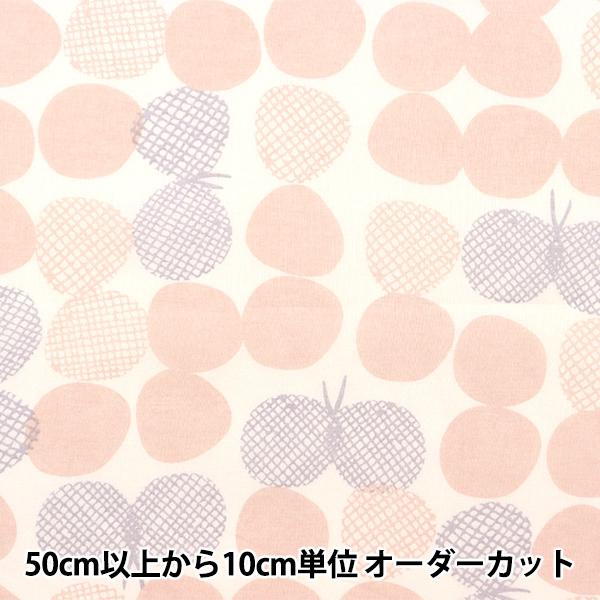 y5z n wNINA(j[i) RbgVtH 傤啿 T[ 142-1273-A2x