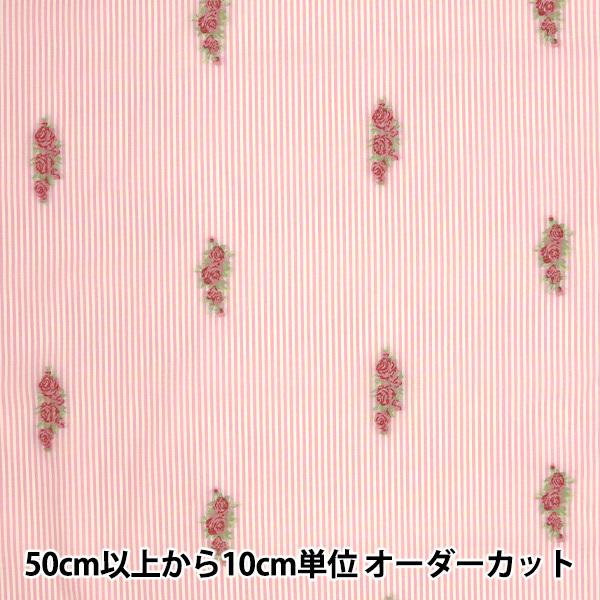 y5z n wJbgWK[h XgCvo sN 296439-Ex YUWA L֏X