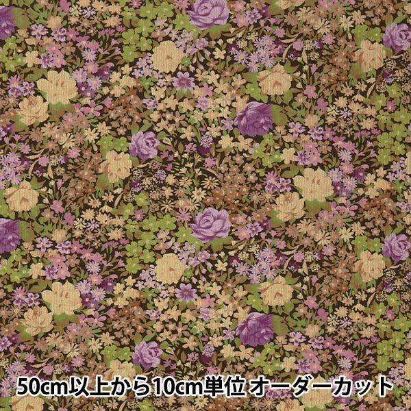 y5z n wR[Vvg ԕ 706154-CxYUWA L֏X