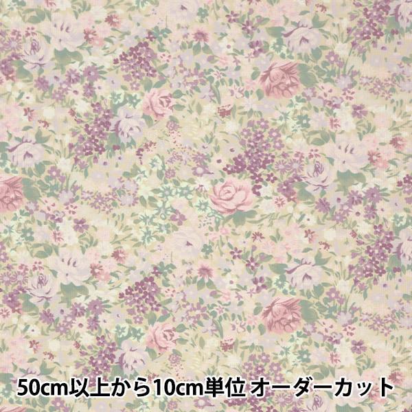 y5z n wR[Vvg ԕ 706154-ExYUWA L֏X