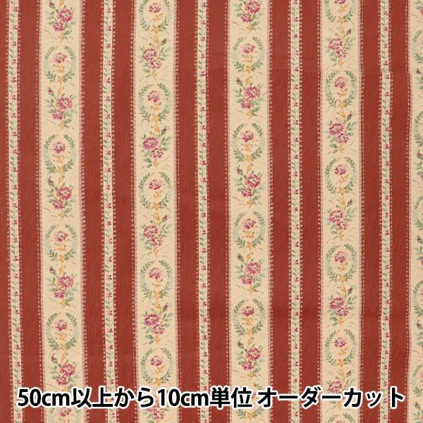 y5z n wR[Vvg ԕXgCv GW 706155-Bx YUWA L֏X