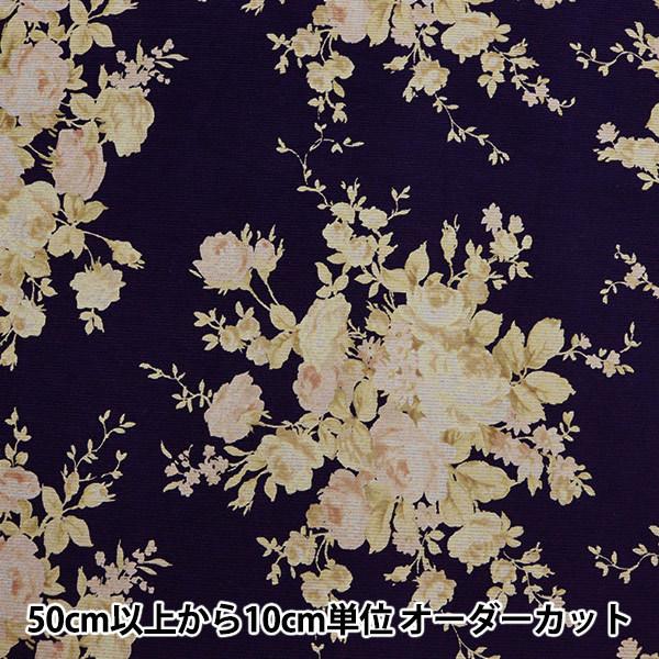 y5z n wR[Vvg ԕ lCr[ 706158-Ax YUWA L֏X