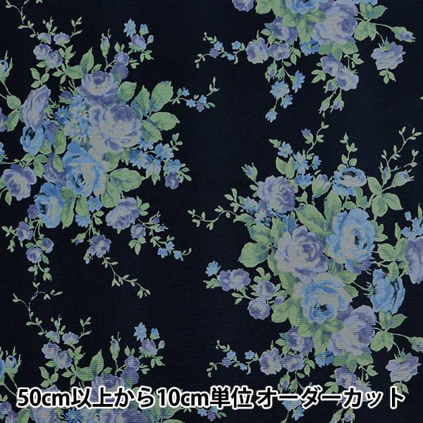 y5z n wR[Vvg ԕ _[NlCr[ 706158-Dx YUWA L֏X