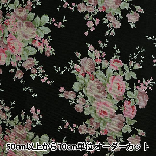 y5z n wR[Vvg ԕ ubN 706158-Ex YUWA L֏X