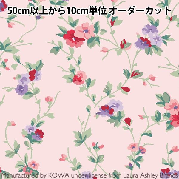 数量5から】 生地 『ローラ アシュレイ プリント Priory ピンク×レッド  