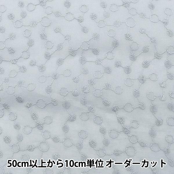 数量5から】 生地 『コットンレース 木の実いっぱい ブルーグレー 