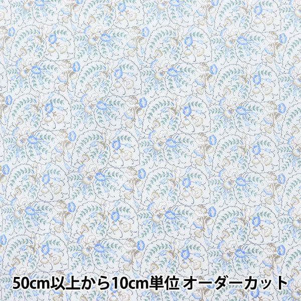 �y����5����z ���n �w60���[�� Classic FlowerII �\�t�g�u���[ YQA-96020-2B�x KOKKA �R�b�J
