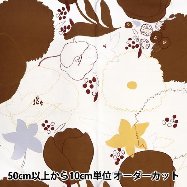 y5z n wnaniIRO 2022 ȖV[`O Walz Nostalgua music EGX-11200-1Dx KOKKA RbJ