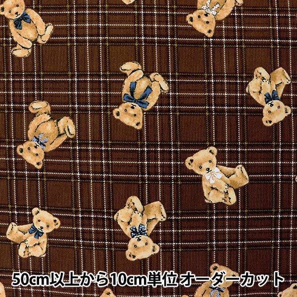 y5z n w׃R[ NVJ_ xA`FbN uE CMOF-56BRx