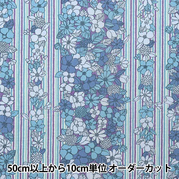 y5z n wG~RRNV XuNX Stripe (XgCv) u[ SEC2402-BLx