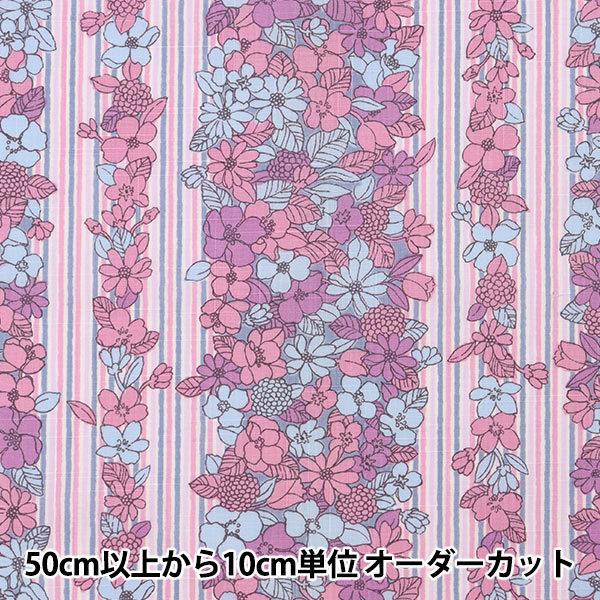 y5z n wG~RRNV XuNX Stripe (XgCv) sN SEC2402-BLx