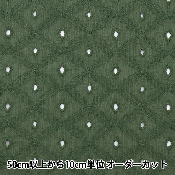 y5z n wACbg[X ۂ OXO[ KOF-49-GGx