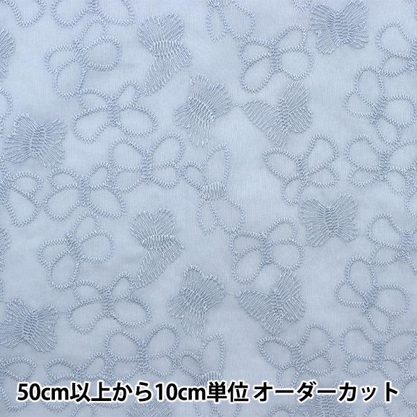 y5z n wACbg[X 傤 Cgu[ KOF-50-LBLx