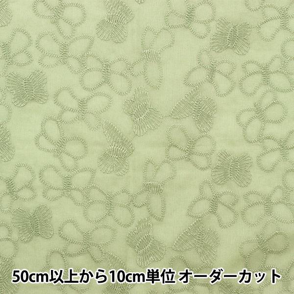 y5z n wACbg[X 傤 AbvO[ KOF-50-APGx