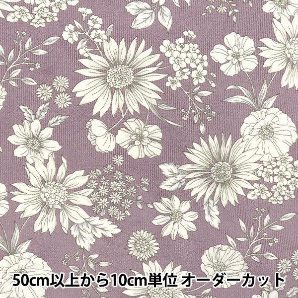 コーデュロイ 花柄 生地の人気商品 通販 価格比較 価格 Com