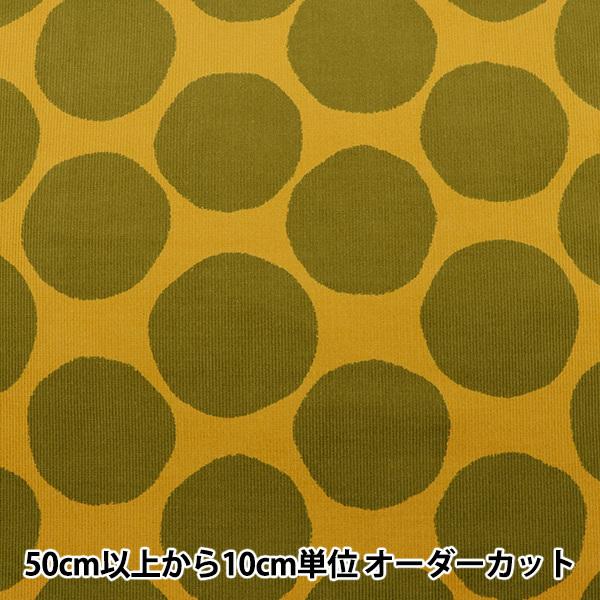 y5z n w21WR[fCvg T[N }X^[h 38095-3Cx