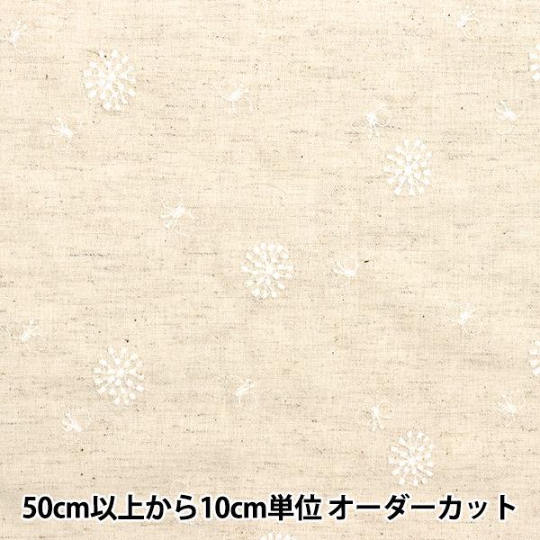 y5z n w傤ƂԂ̎hイȖ zCg YO-1994-Ax