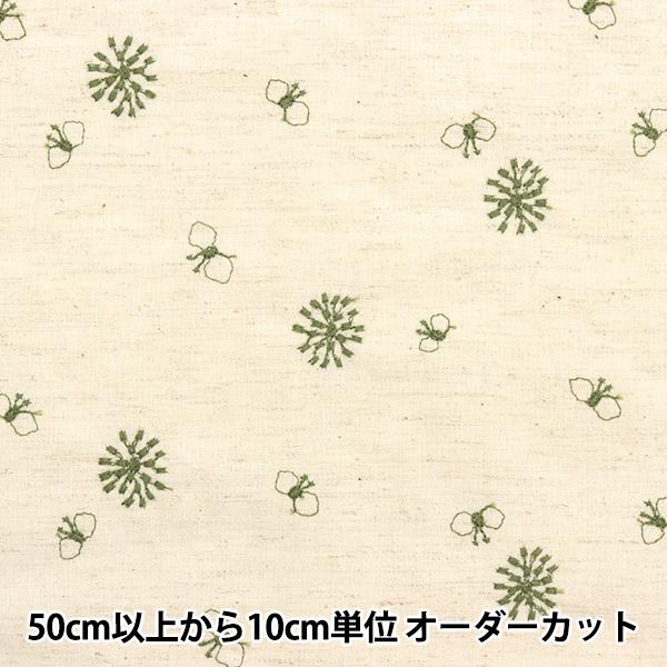 y5z n w傤ƂԂ̎hイȖ O[ YO-1994-Dx