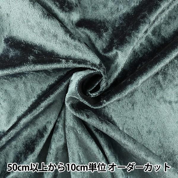 y5z n wNbVxA O[ DF GD3300-289x