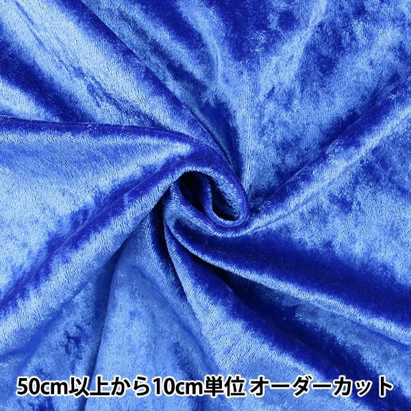 y5z n wNbVxA u[  GD3300-263x