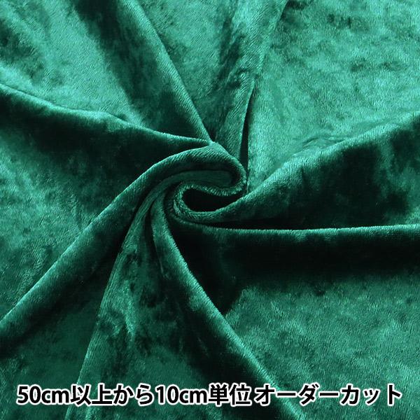 y5z n wNbVxA O[ [ GD3300-258x