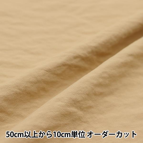 y5z n wGRu[h bV[H x[W 7591-4x