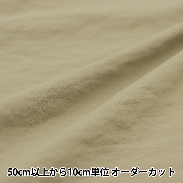 y5z n wGRu[h bV[H Thx[W 7591-9x