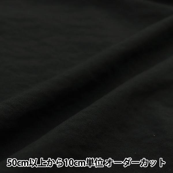 y5z n wGRu[h bV[H lCr[ 7591-14x