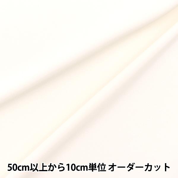 y5z n wGNX zCg AMUM-1x