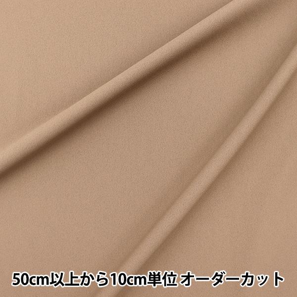 y5z n wGNX JtFe AMUM-5x