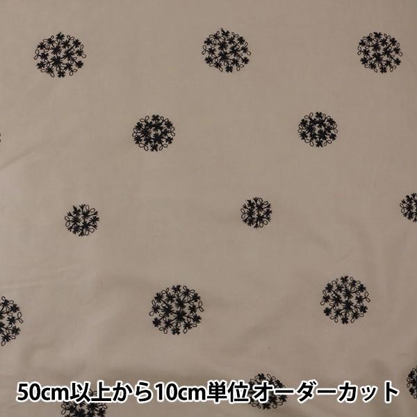 y5z n wȃ[[X MU388-884x