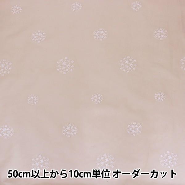 y5z n wȃ[[X MU388-880x