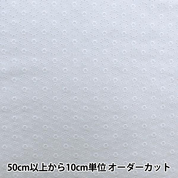 y5z n wȃ[X zCg N0441040-1x