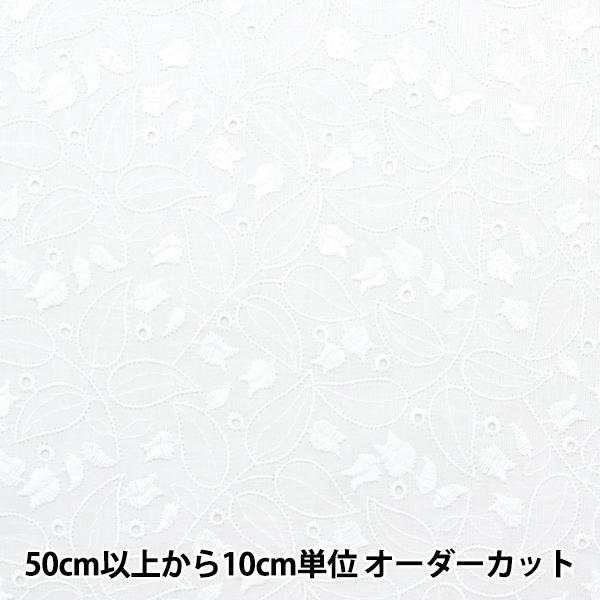 y5z n wȃ[X zCg N0742112-1x